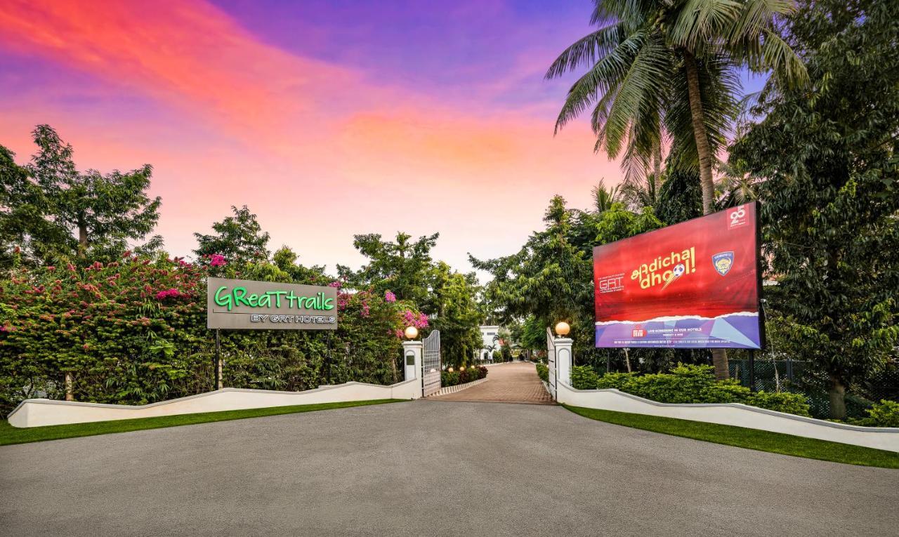 Great Trails Riverview Thanjavur By Grt Hotels Εξωτερικό φωτογραφία